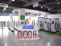 مقدمة شركة Door Energy: تعال والتقيني!