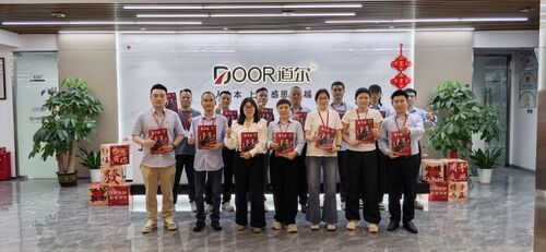 أحدث مدونات الشركة حول 9 أعوام، 32 قضية